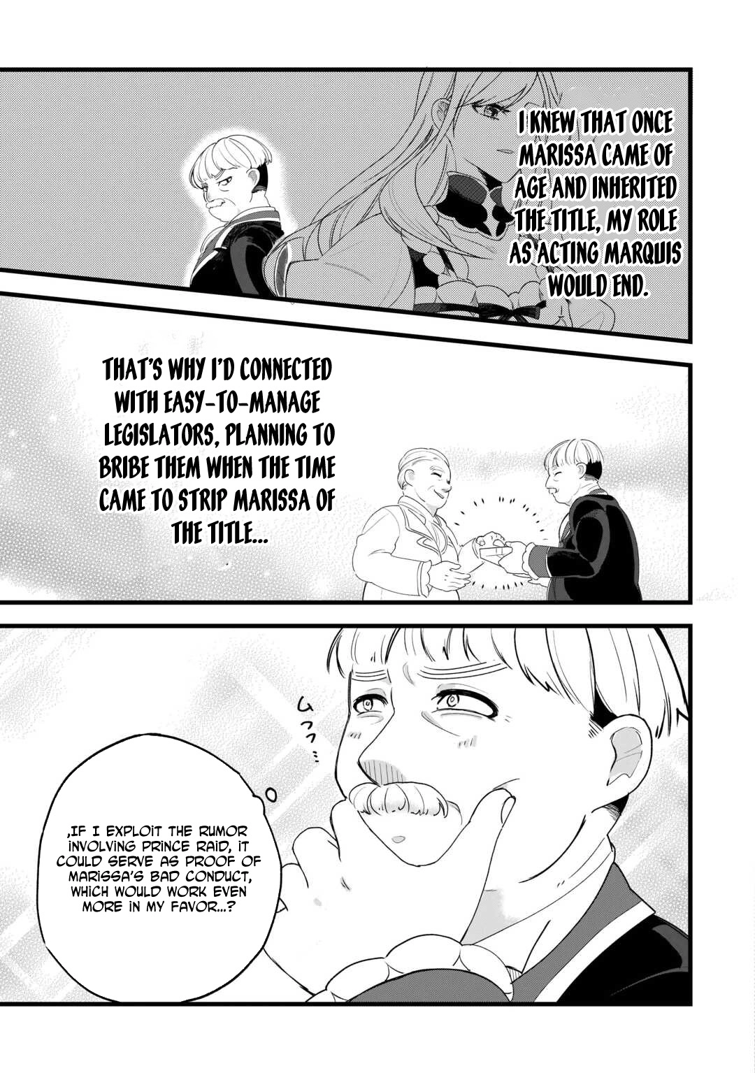 This Is My Mansion. Could You Leave Now? Chapter 4 Page 13